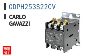 GDPH253S220V ͼƬ